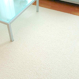 B.I.C chelha carpet