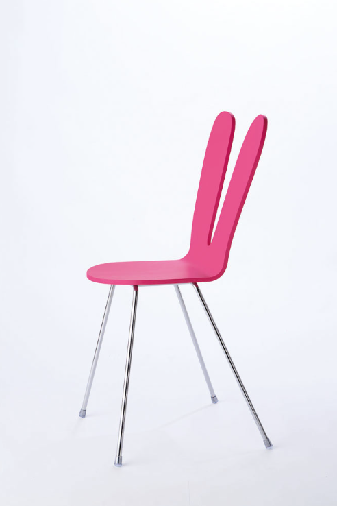 nextmaruni sanaa armless chair– CiteNYC nextmaruni sanaa armless chair– CiteNYC