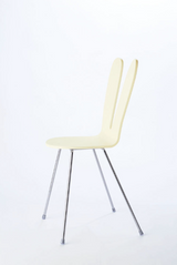 nextmaruni sanaa armless chair