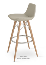 prmw bar stool