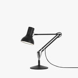 type 75 mini desk lamp